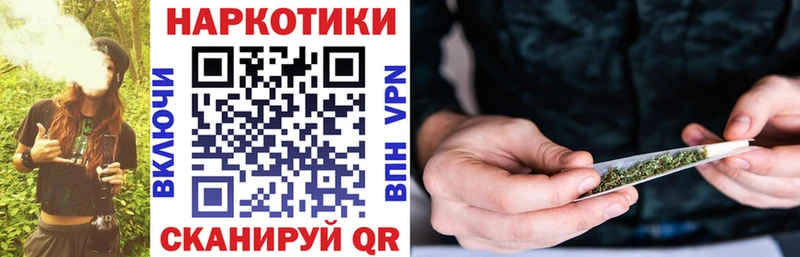 Цена Электрогорск Амфетамин  Каннабис  Меф  ГАШ 