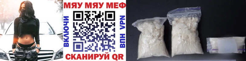  Cocaine Электрогорск