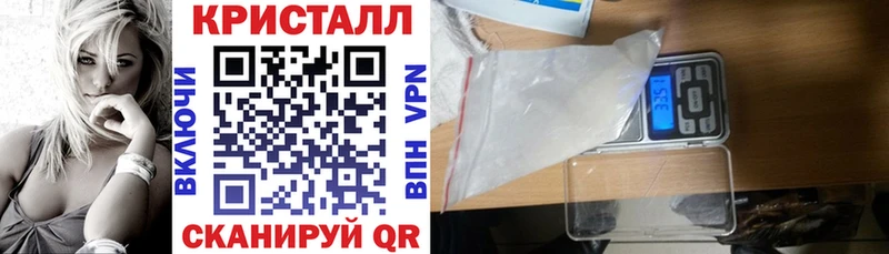 АМФ Розовый  Электрогорск 