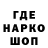 Бутират вода Clark Ruell