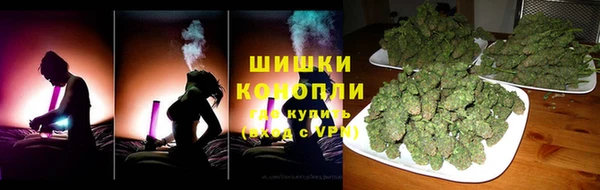 наркотики Бугульма