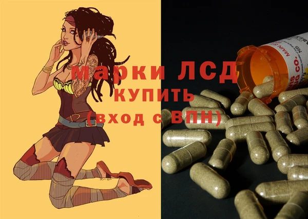 наркотики Бугульма