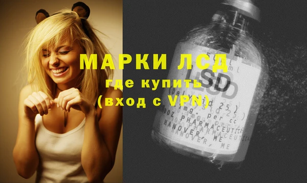 наркотики Бугульма