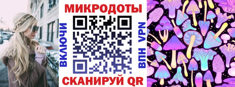 Галлюциногенные грибы MAGIC MUSHROOMS  mega ссылка  Электрогорск 