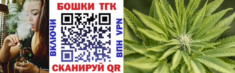 цена   Электрогорск  Бошки Шишки SATIVA & INDICA 